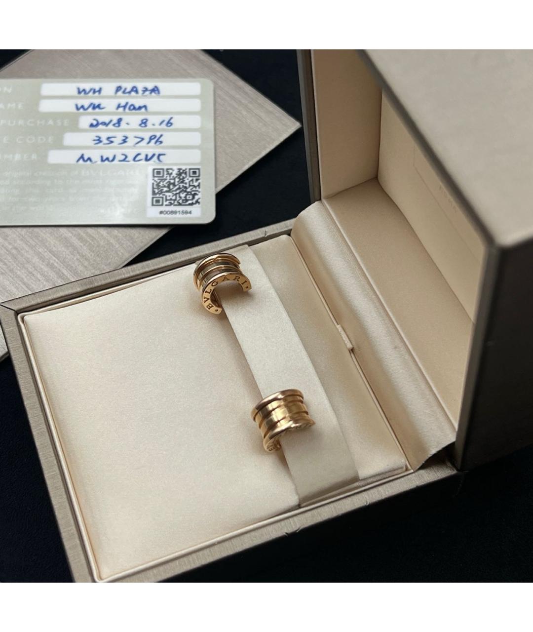 BVLGARI Золотые серьги из розового золота, фото 5