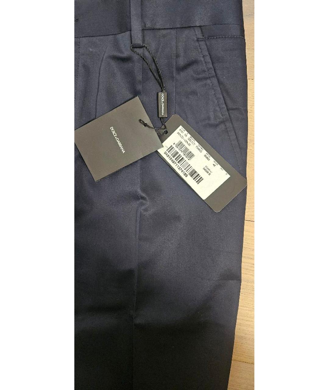 DOLCE&GABBANA Темно-синие хлопковые классические брюки, фото 3