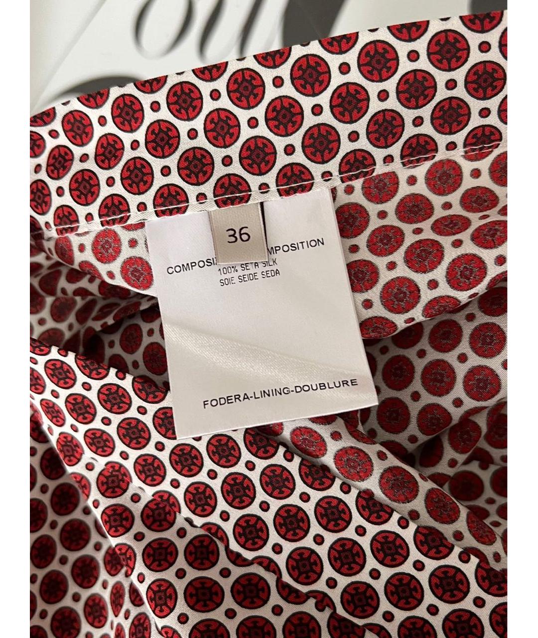 STELLA MCCARTNEY Мульти шелковые брюки широкие, фото 4