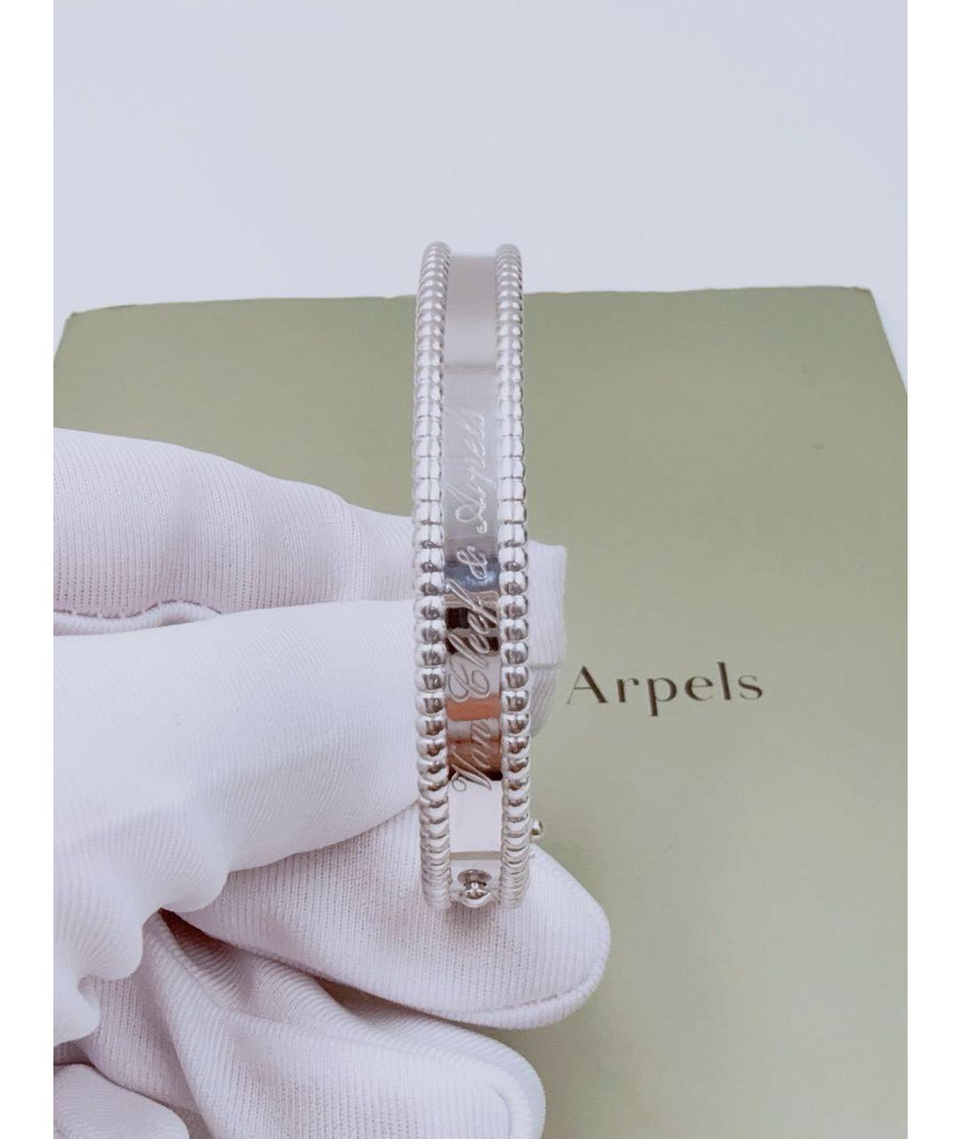 VAN CLEEF & ARPELS Серебрянный браслет из белого золота, фото 9