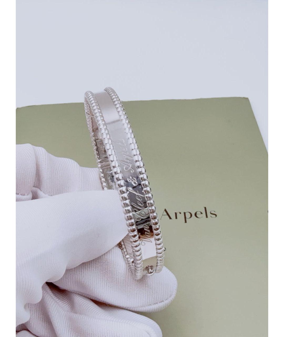 VAN CLEEF & ARPELS Серебрянный браслет из белого золота, фото 3