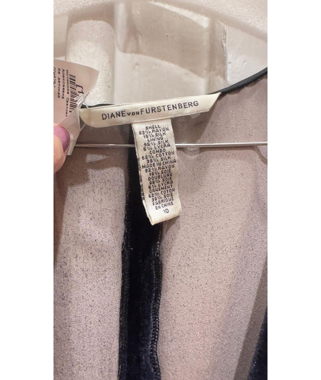 DIANE VON FURSTENBERG Мульти бархатное коктейльное платье, фото 3