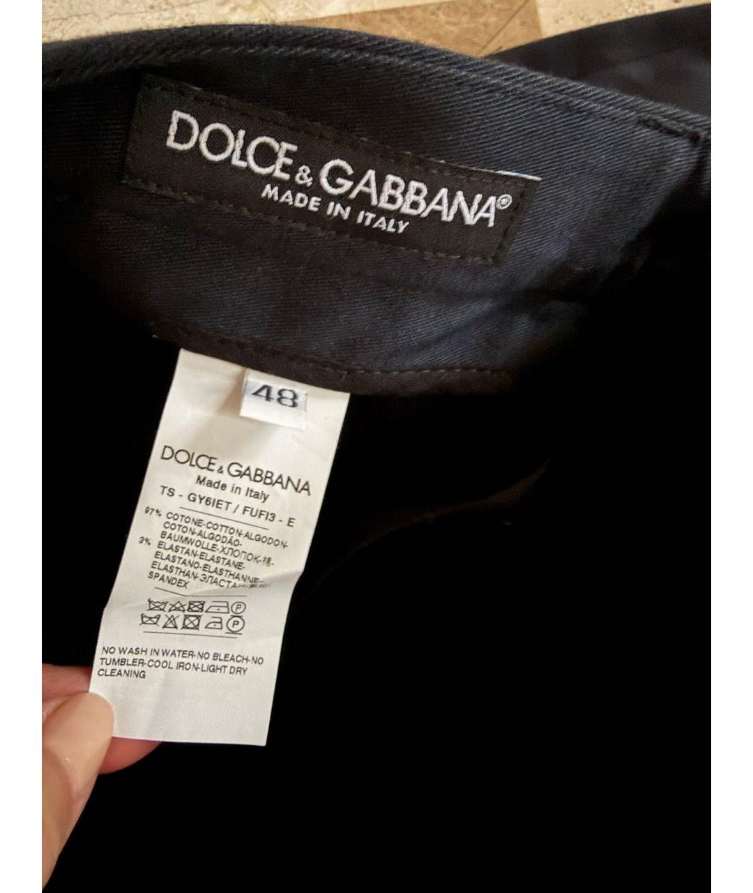 DOLCE&GABBANA Темно-синие хлопковые классические брюки, фото 3
