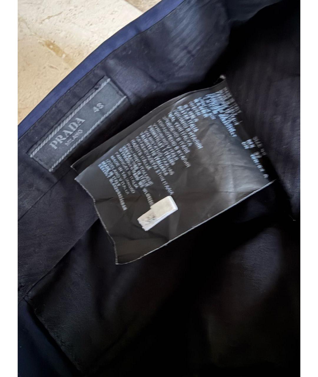 PRADA Темно-синие классические брюки, фото 3