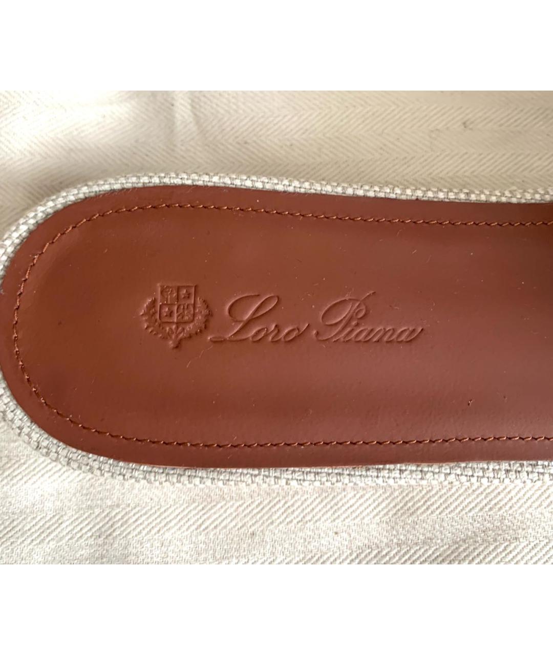 LORO PIANA Бежевые текстильные шлепанцы, фото 5