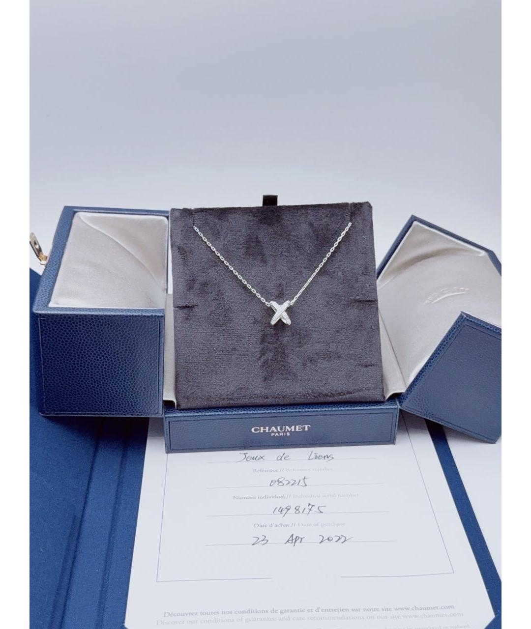 CHAUMET Серебряное колье из белого золота, фото 2