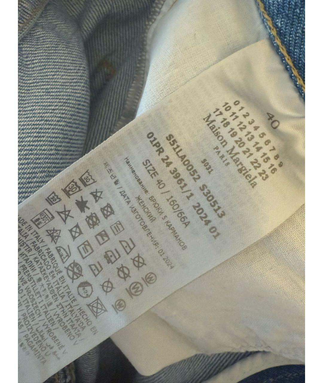 MAISON MARGIELA Голубые хлопковые прямые джинсы, фото 5