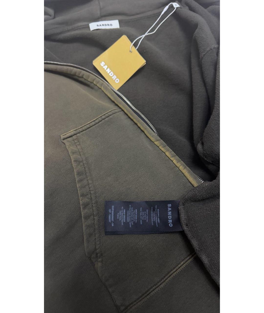 Изображение продукта