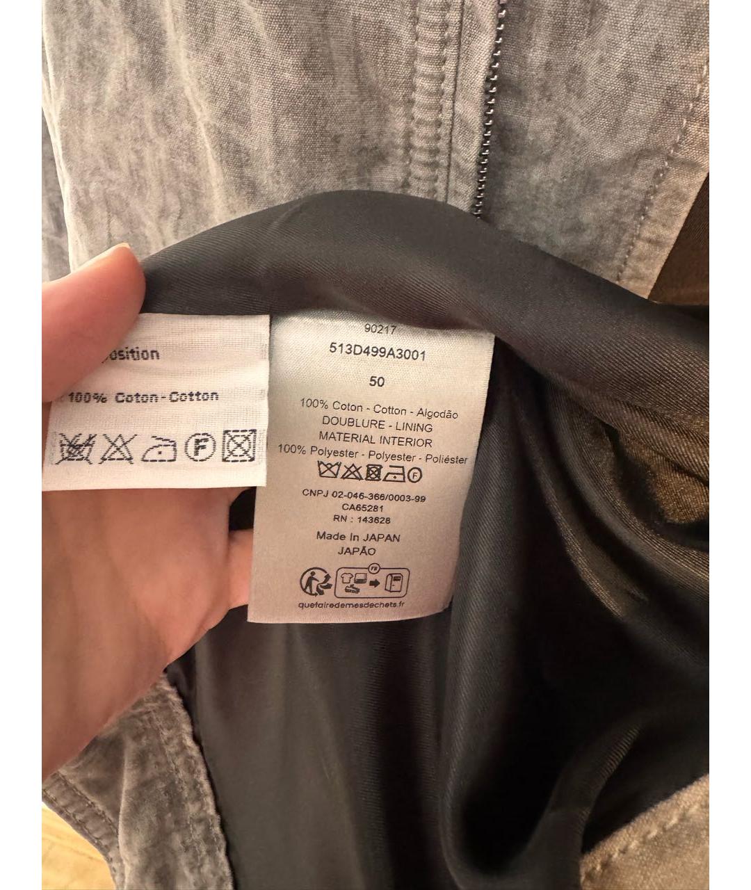 CHRISTIAN DIOR Серая хлопковая куртка, фото 8