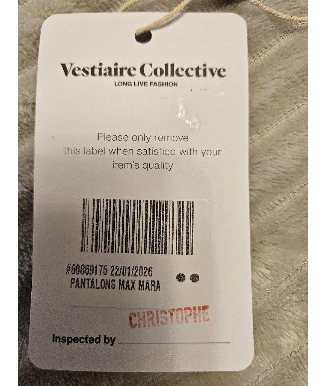 'S MAX MARA Мульти шелковые прямые брюки, фото 6