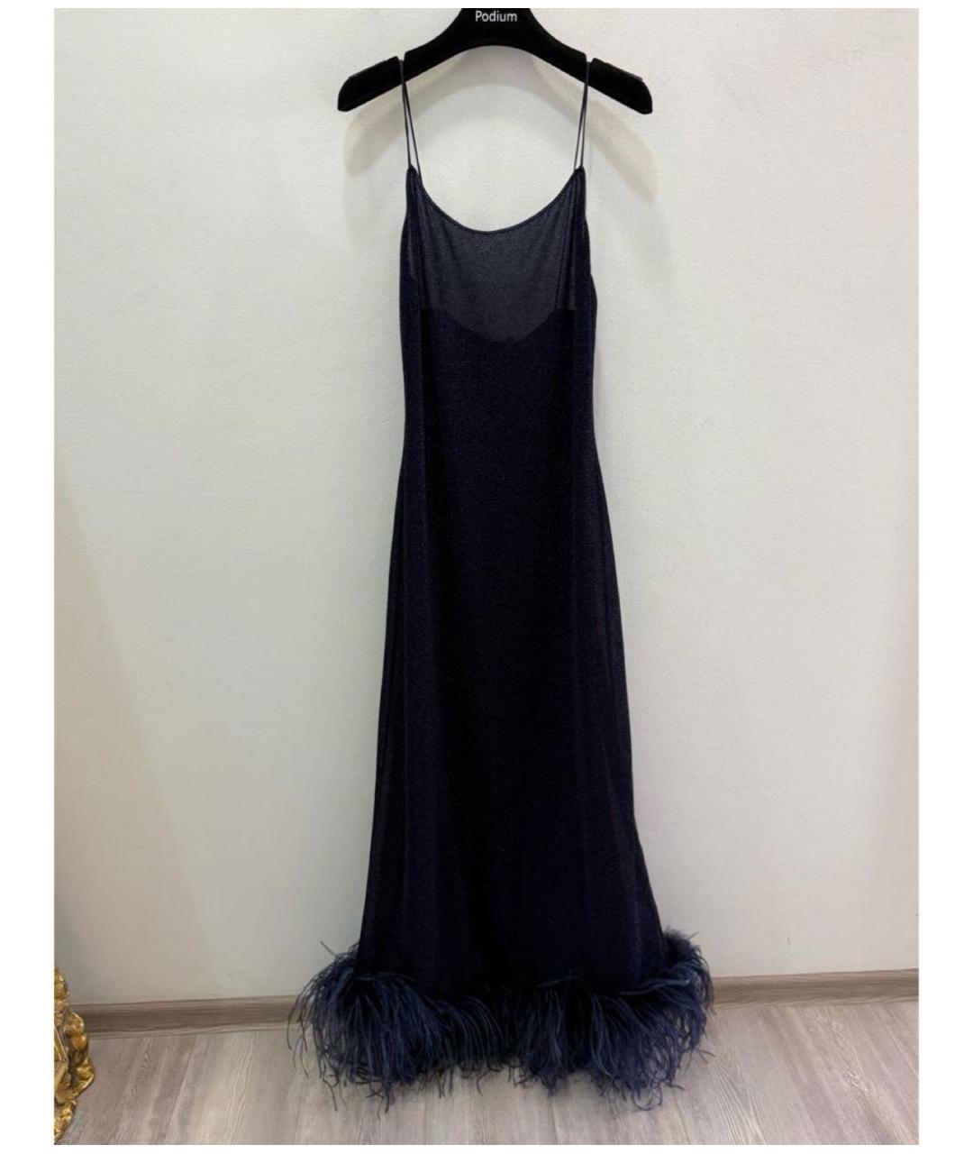 OSEREE Темно-синее полиамидовое коктейльное платье, фото 6