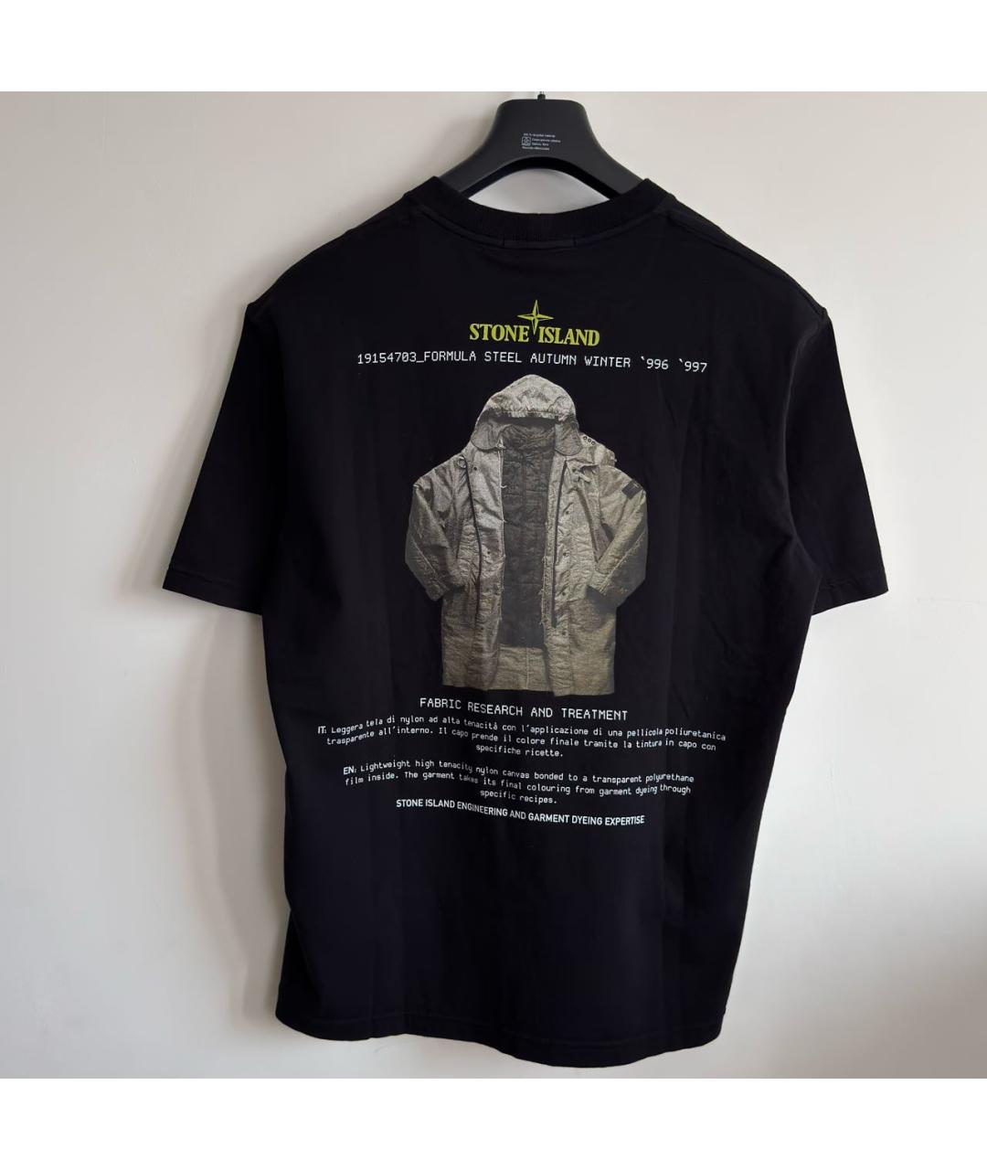 STONE ISLAND Черная хлопковая футболка, фото 3