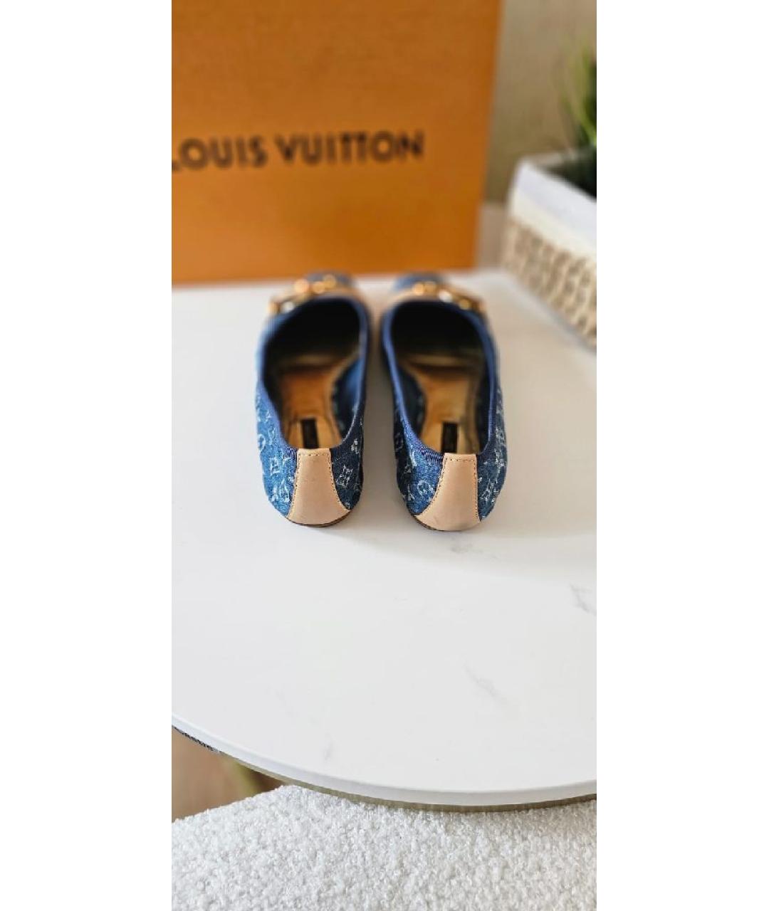 LOUIS VUITTON Синие текстильные балетки, фото 4