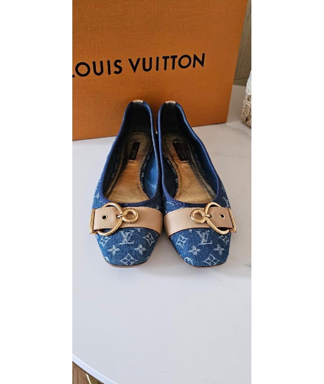 LOUIS VUITTON Синие текстильные балетки, фото 2