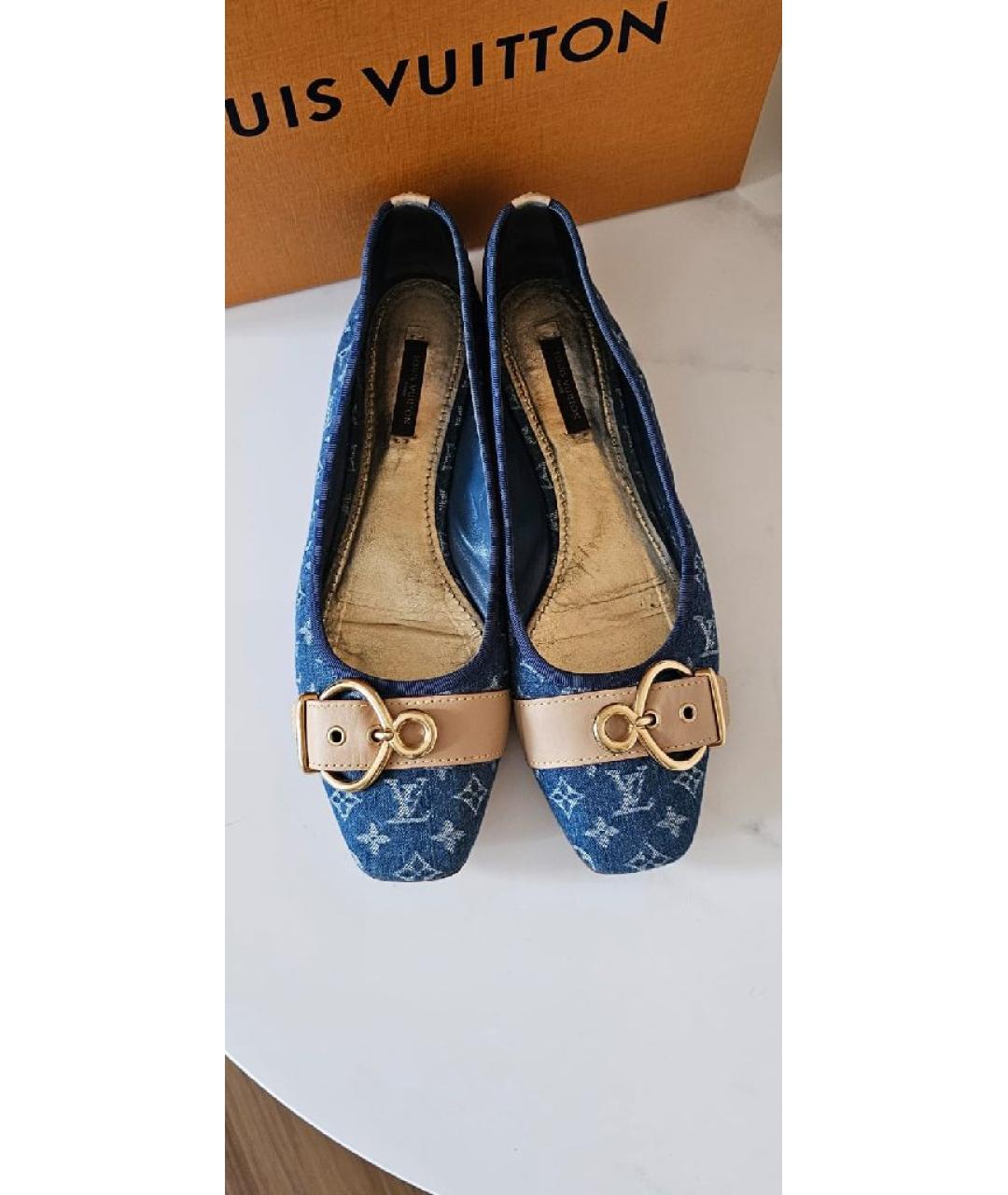 LOUIS VUITTON Синие текстильные балетки, фото 3