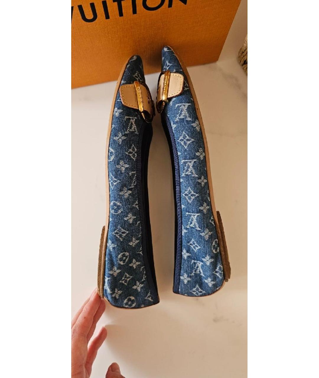 LOUIS VUITTON Синие текстильные балетки, фото 5