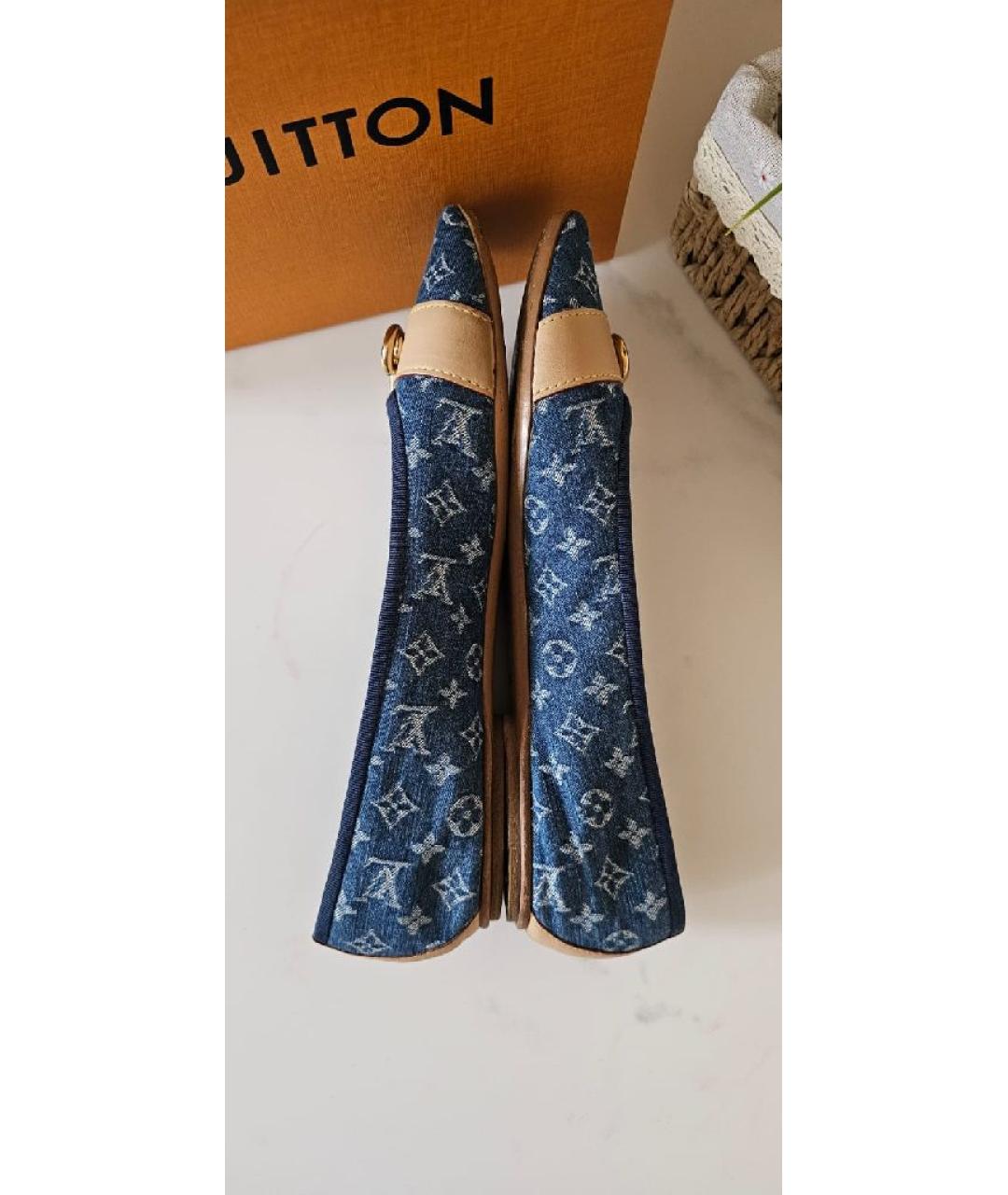 LOUIS VUITTON Синие текстильные балетки, фото 6
