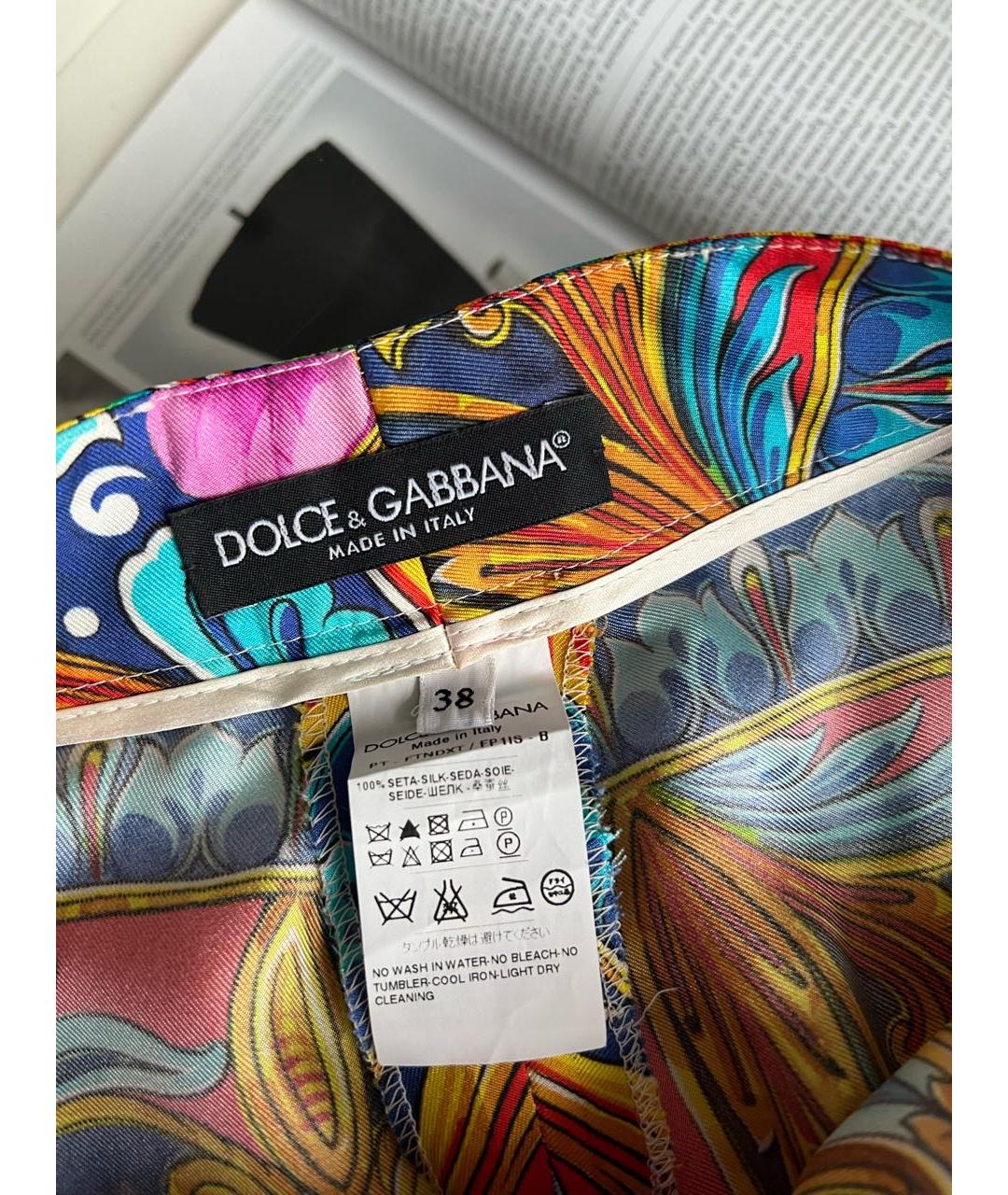 DOLCE&GABBANA Мульти шелковые брюки узкие, фото 4