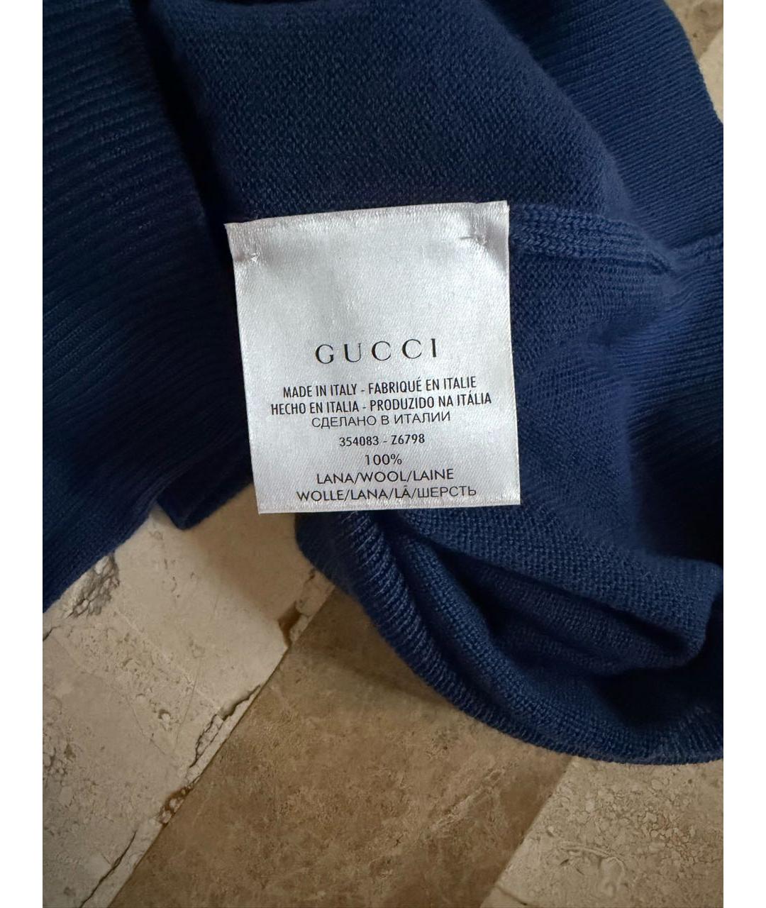GUCCI Синий шерстяной джемпер / свитер, фото 4
