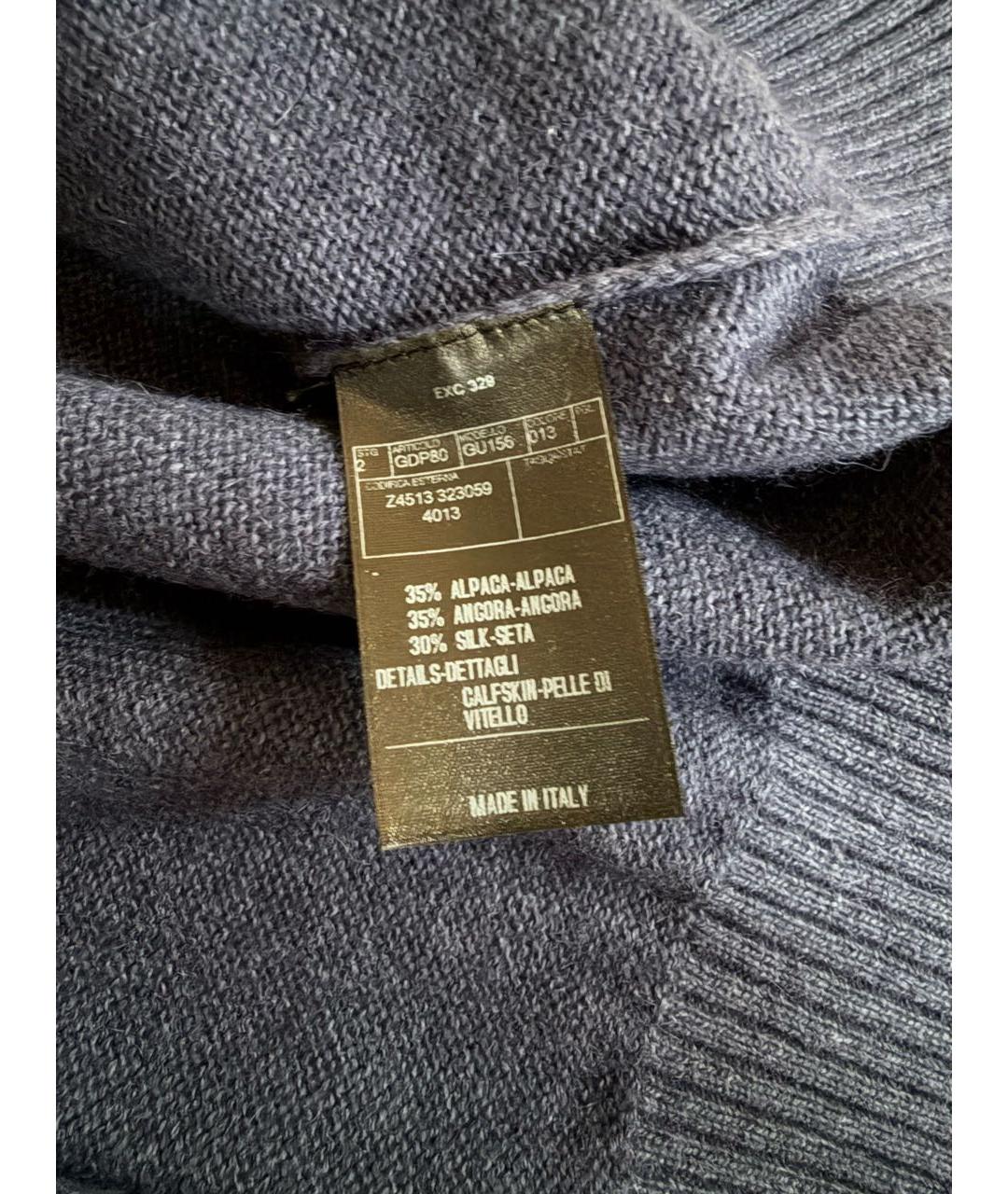 GUCCI Темно-синий шерстяной кардиган, фото 4