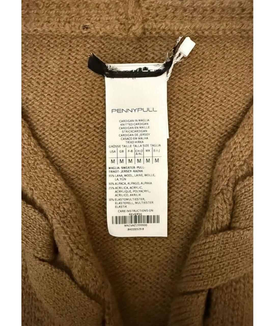 MAX MARA Коричневый шерстяной кардиган, фото 7