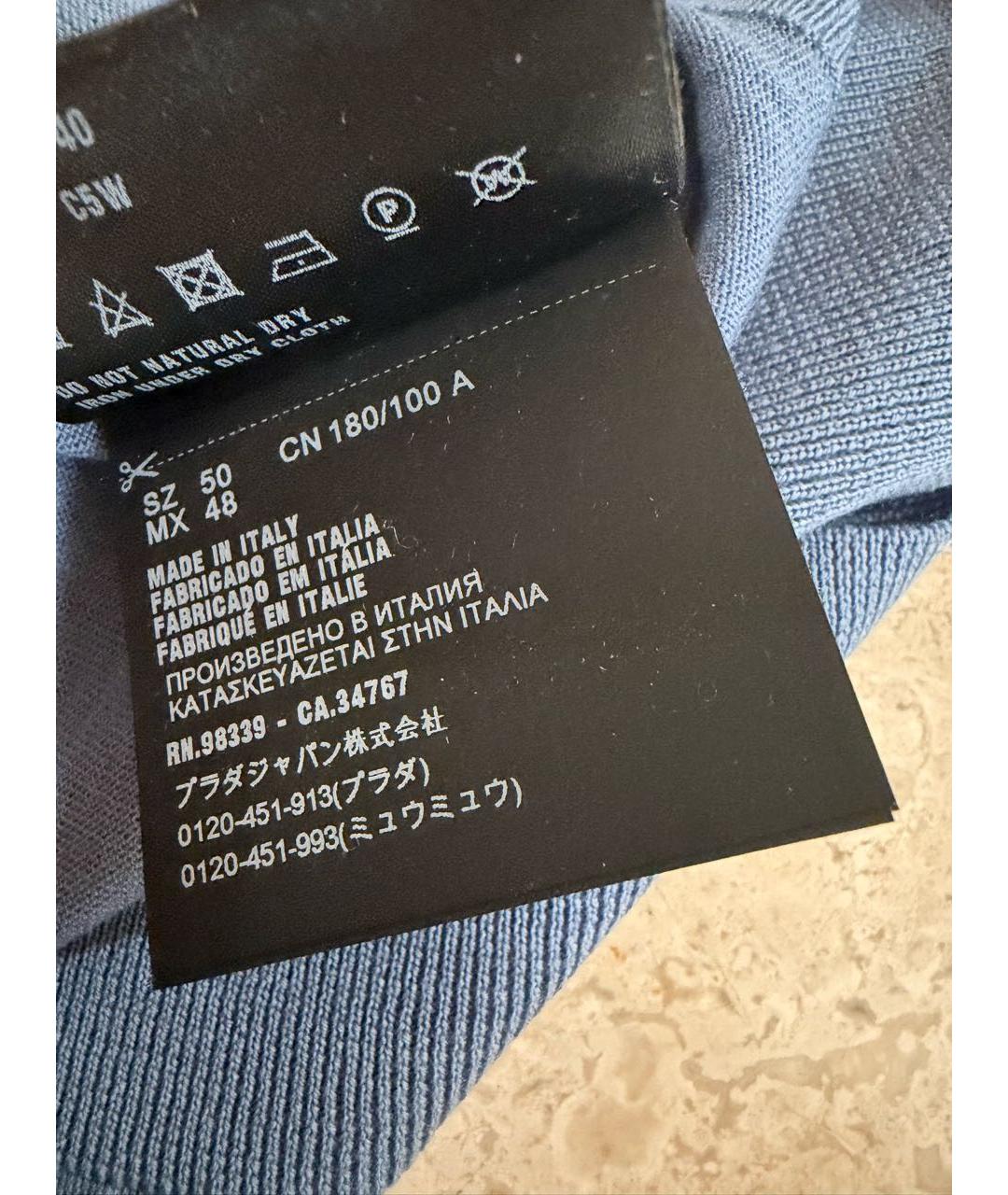 PRADA Голубой шерстяной джемпер / свитер, фото 3