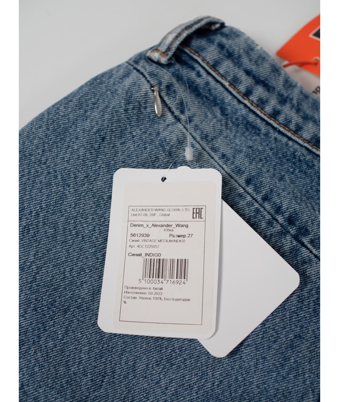ALEXANDER WANG Синяя деним юбка мини, фото 3