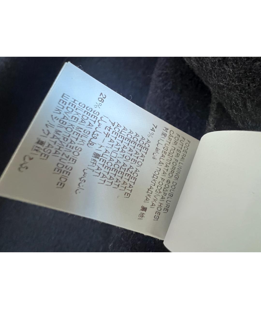 BRUNELLO CUCINELLI Серое пальто, фото 8