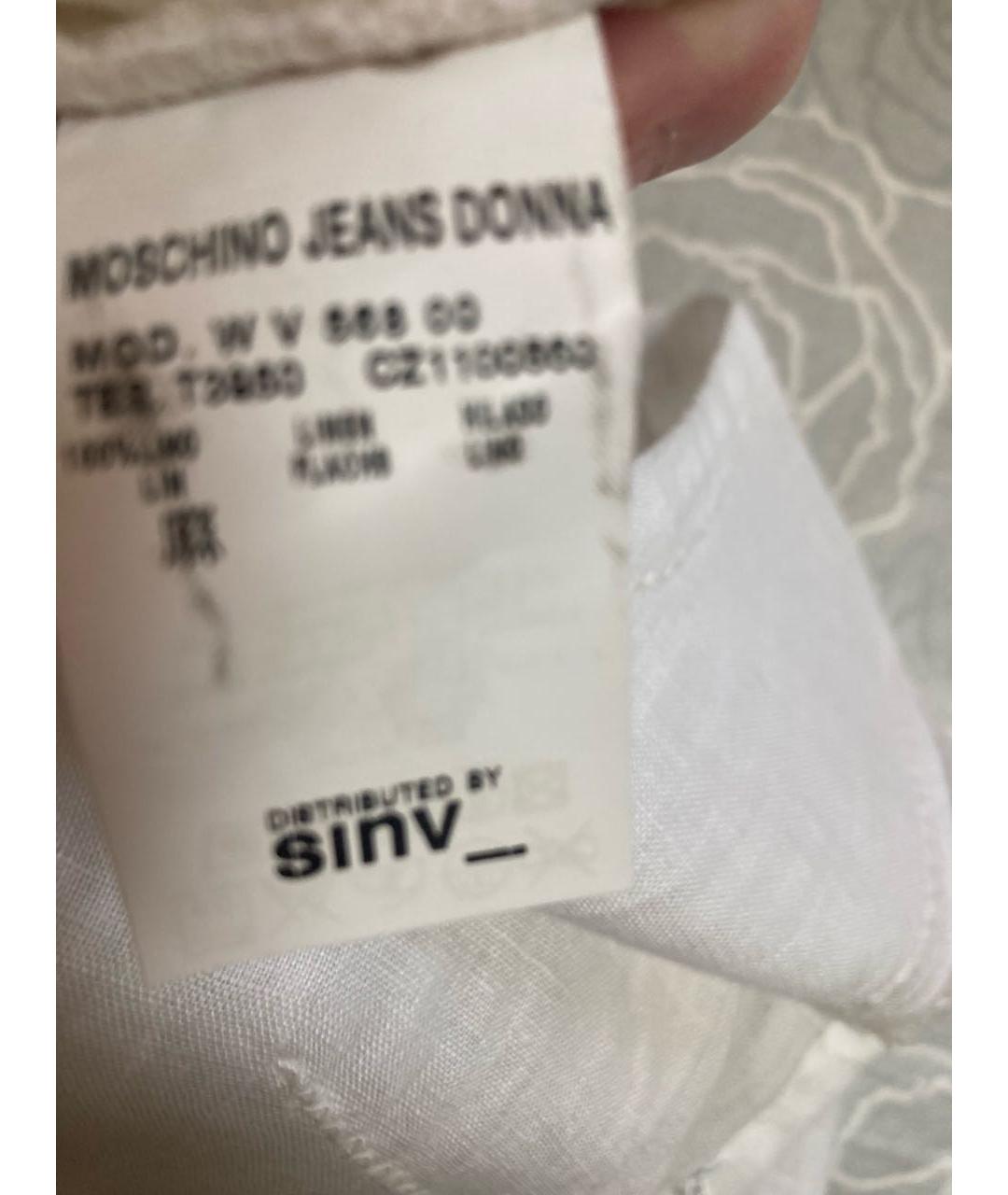 MOSCHINO JEANS Белое хлопковое повседневное платье, фото 6