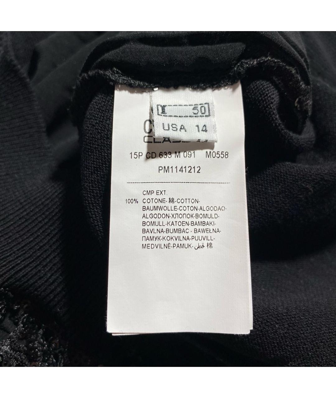 CAVALLI CLASS Черный джемпер / свитер, фото 7