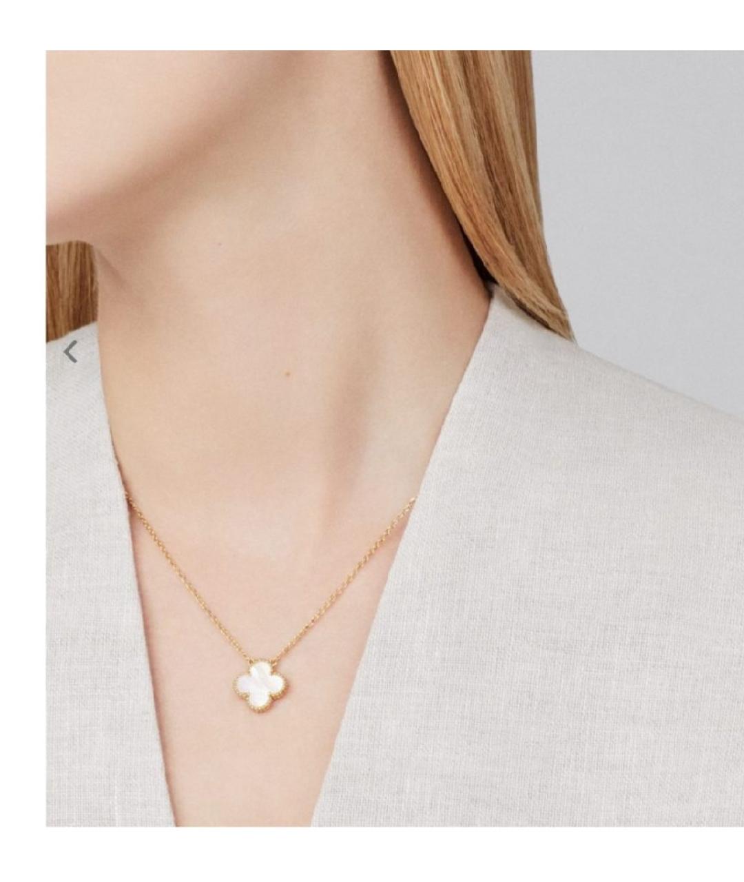 VAN CLEEF & ARPELS Золотое колье из желтого золота, фото 8
