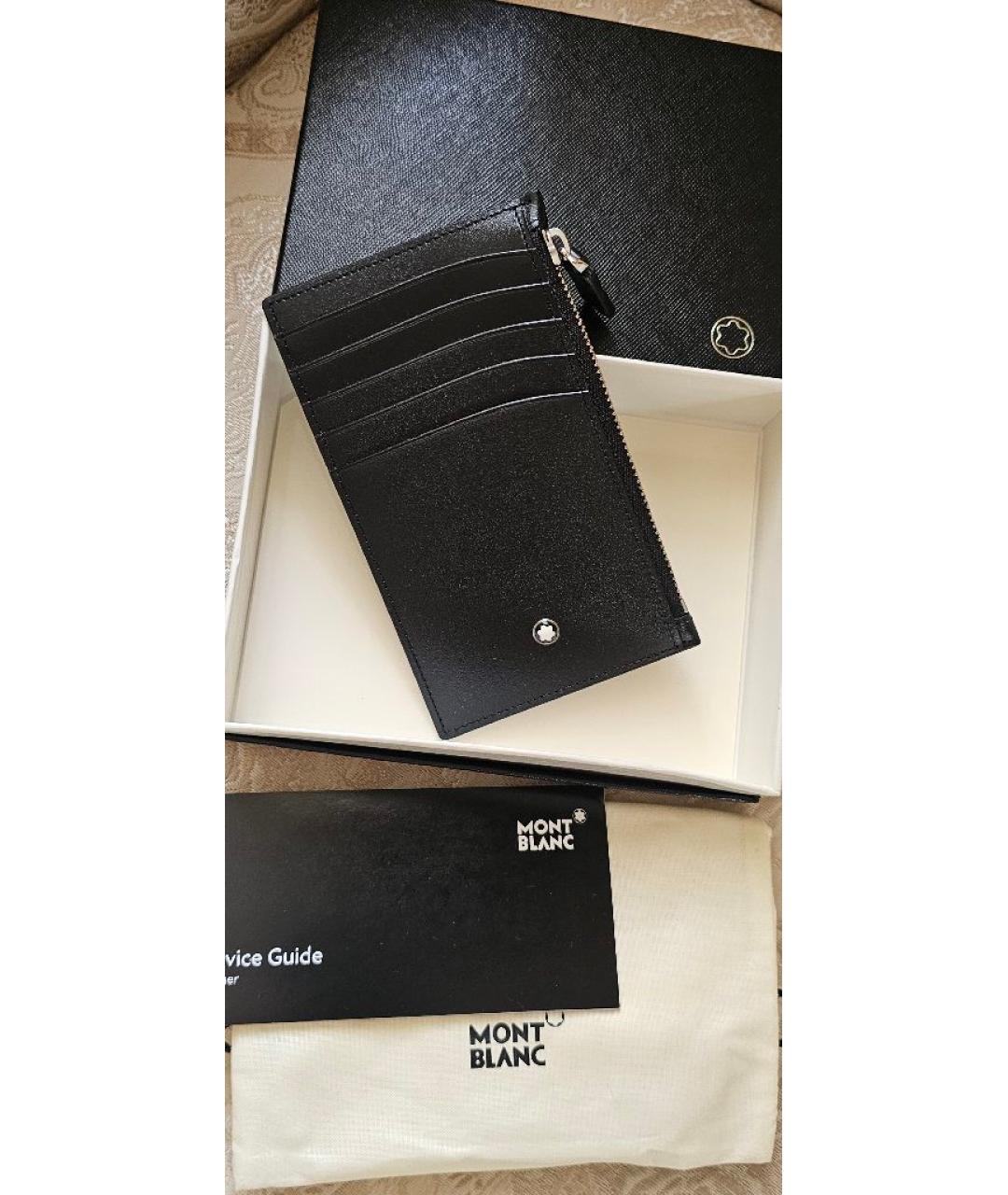 MONTBLANC Черный кожаный кардхолдер, фото 9