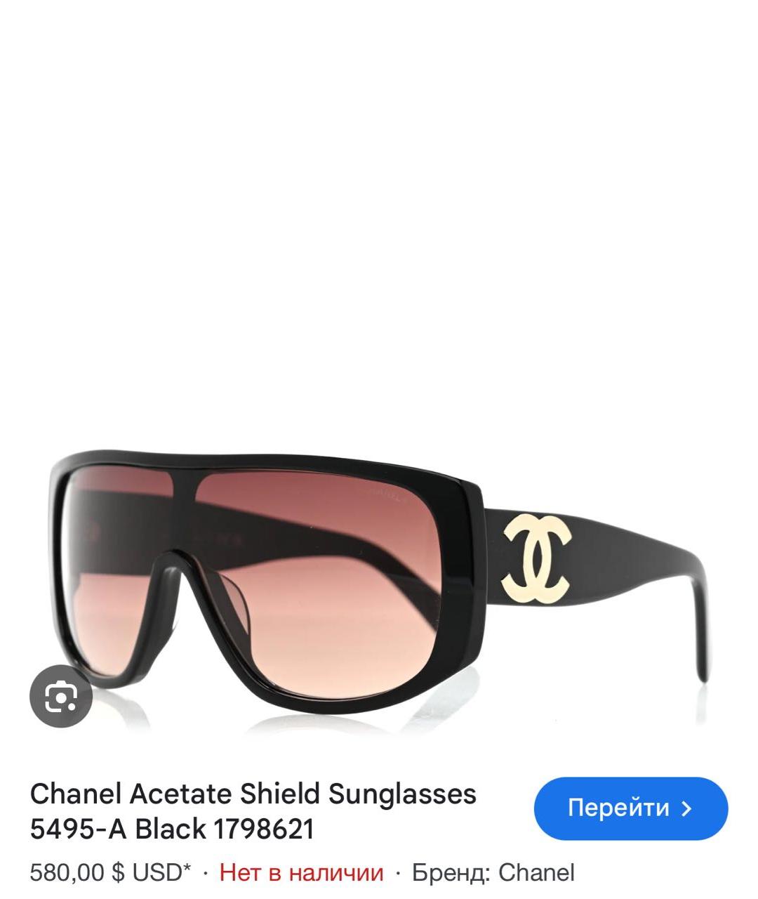 CHANEL Черные пластиковые солнцезащитные очки, фото 6