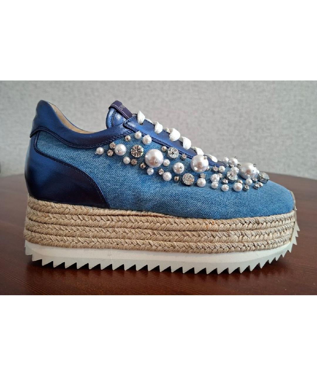 LE SILLA Синие кроссовки, фото 10