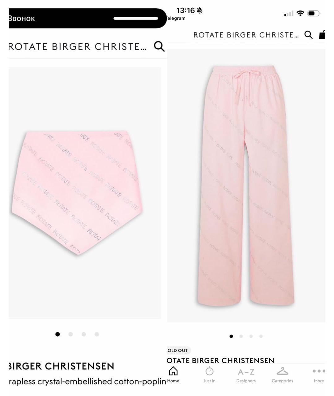 ROTATE Розовый костюм с брюками, фото 6