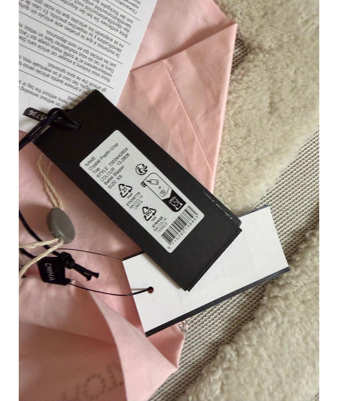 ROTATE Розовый костюм с брюками, фото 3