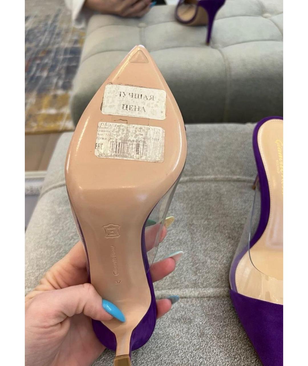 GIANVITO ROSSI Фиолетовые мюли, фото 3