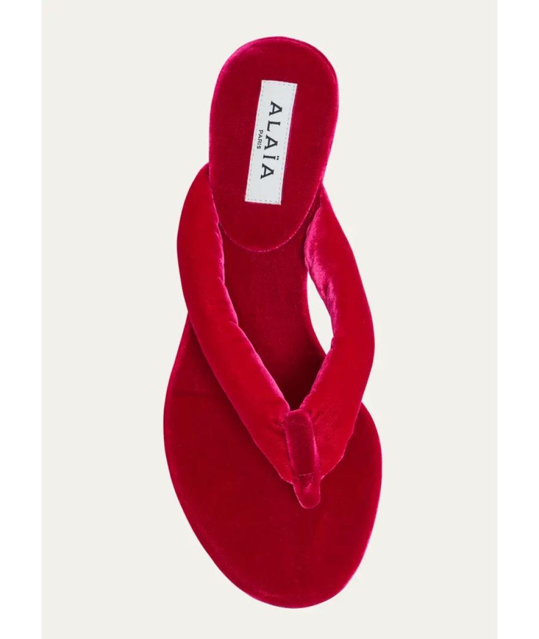 ALAIA Фуксия замшевые мюли, фото 4