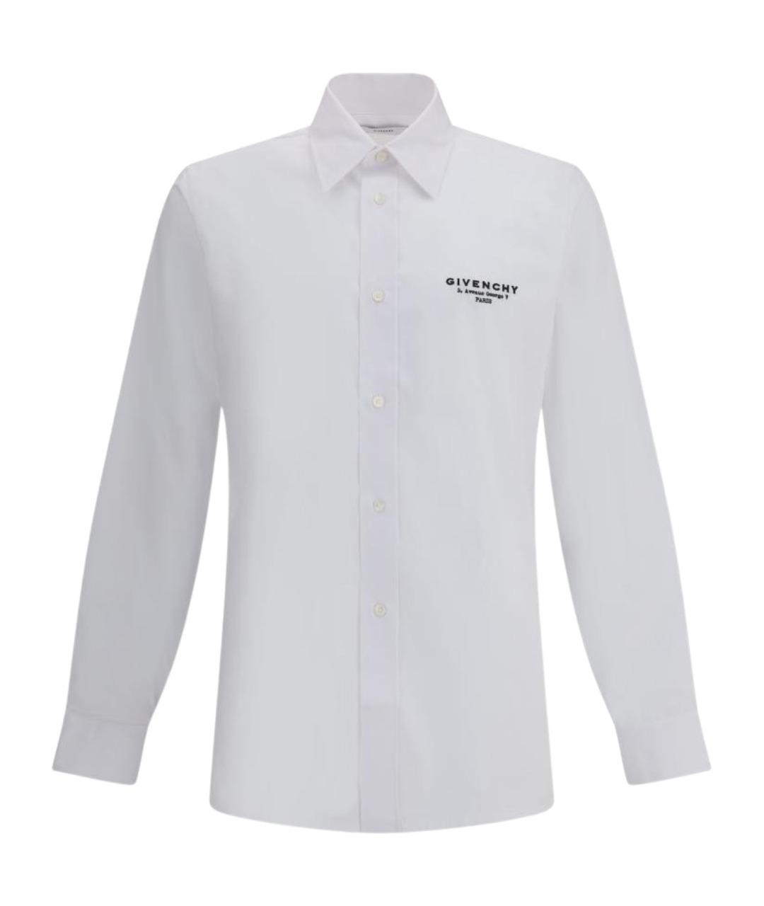 GIVENCHY Белая хлопковая классическая рубашка, фото 1