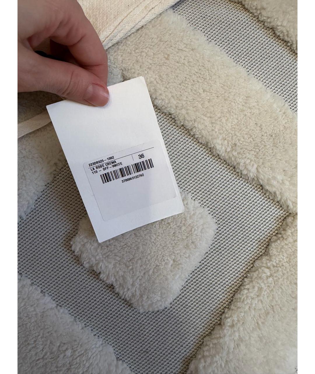 JACQUEMUS Бежевое повседневное платье, фото 6