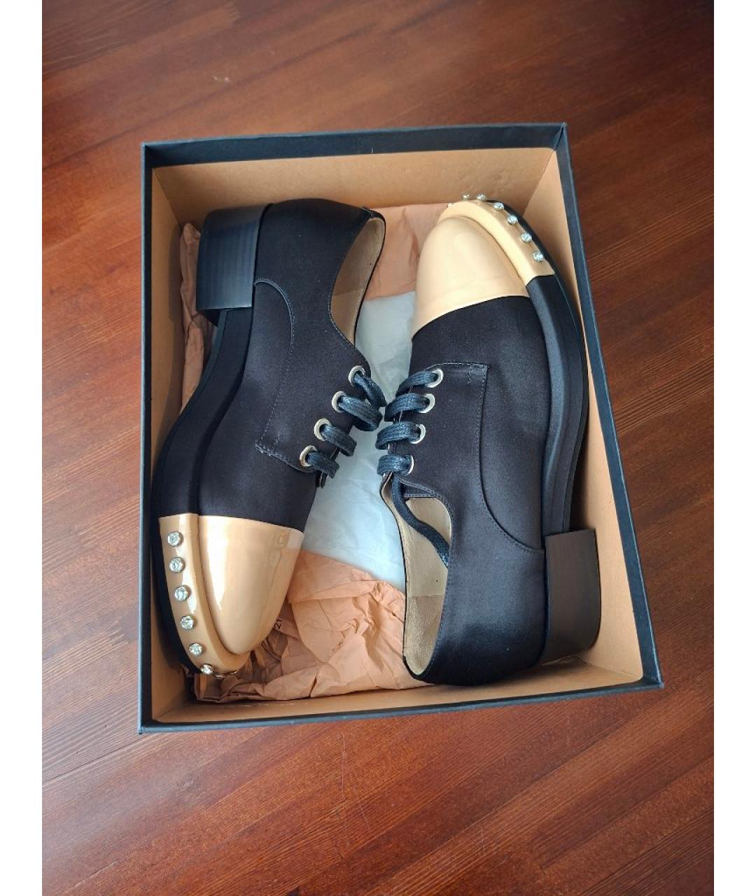 NO. 21 Черные брогги и оксфорды, фото 7