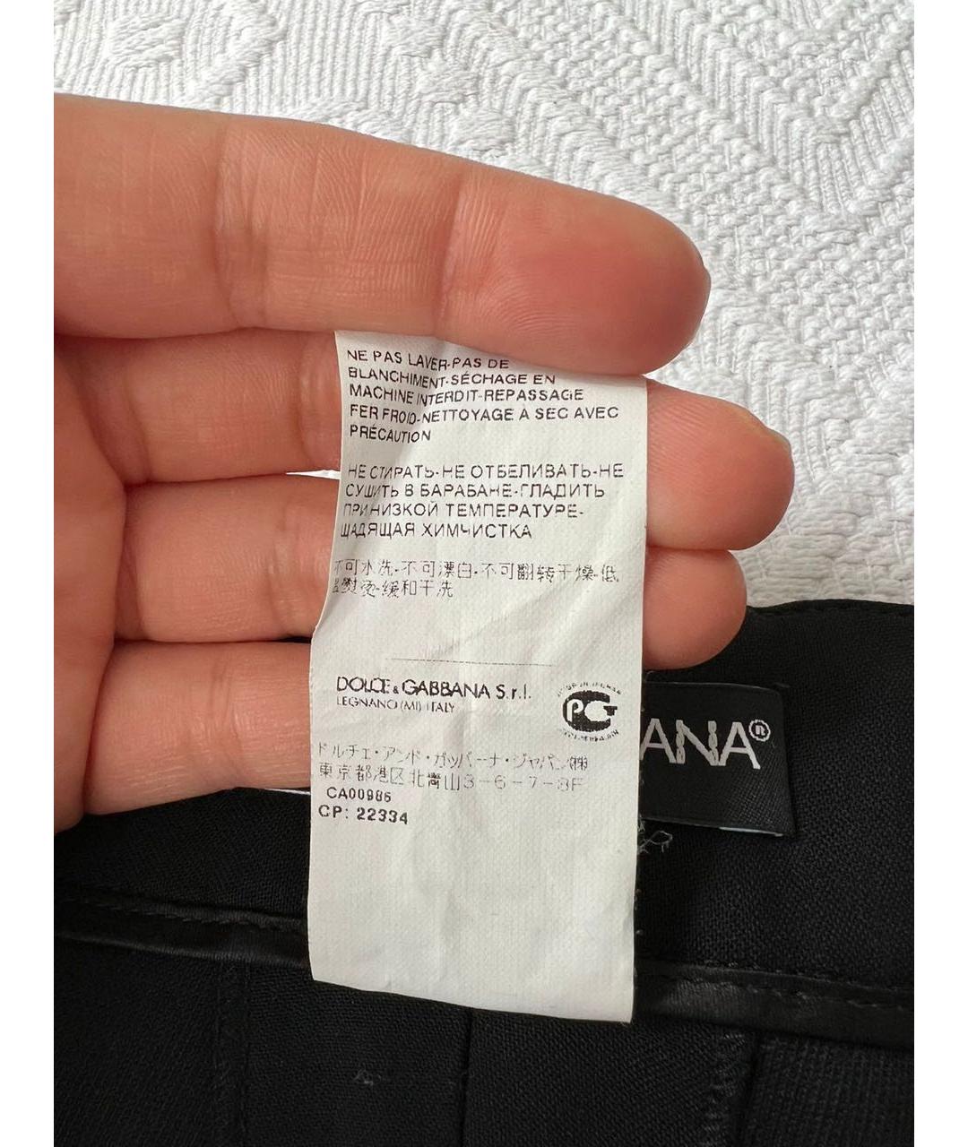 DOLCE&GABBANA Черные прямые брюки, фото 5