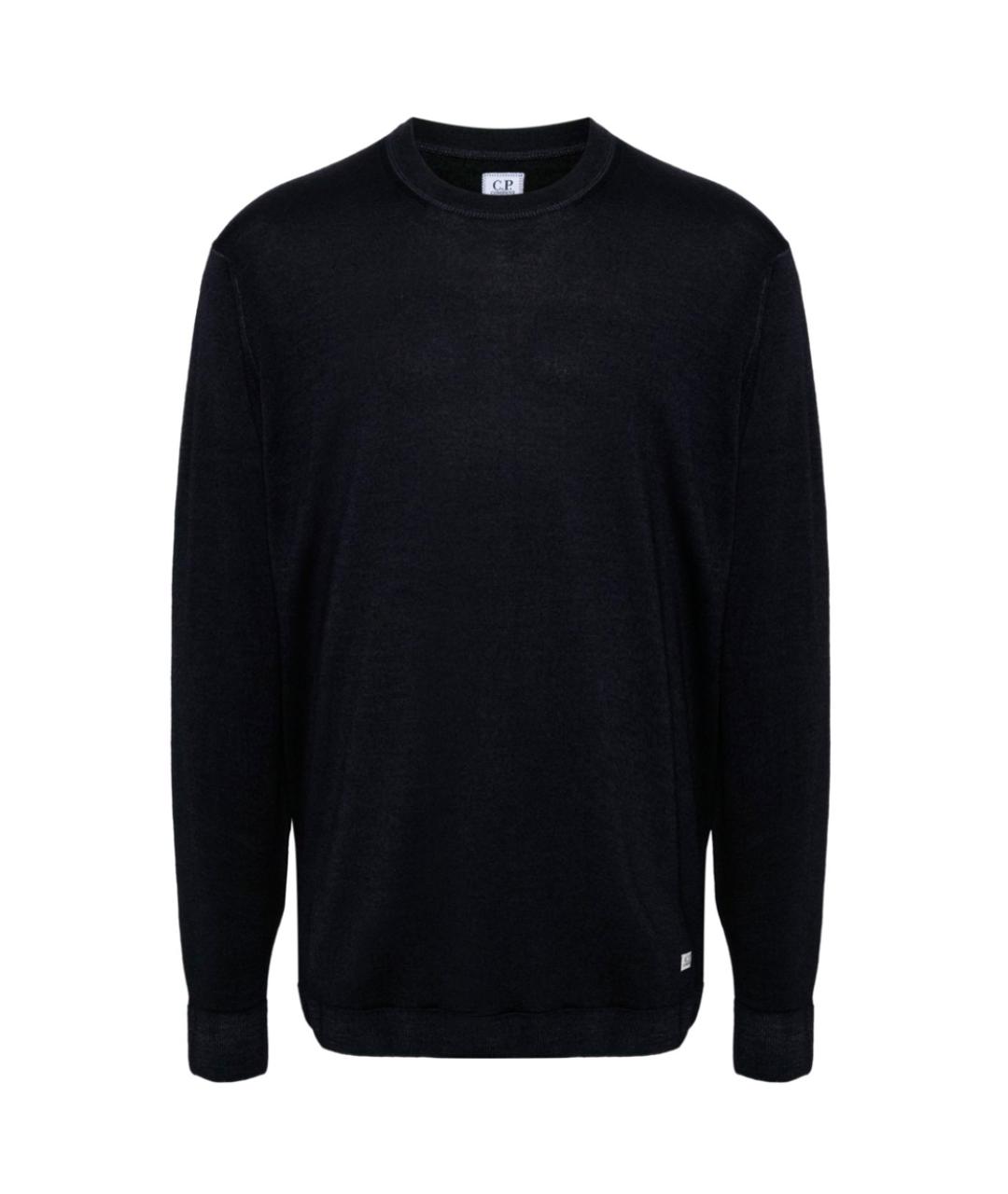 CP COMPANY Темно-синий хлопковый джемпер / свитер, фото 1