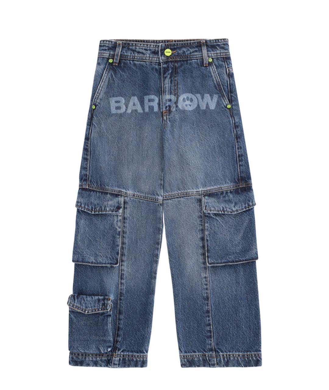 BARROW Голубые детские джинсы, фото 1