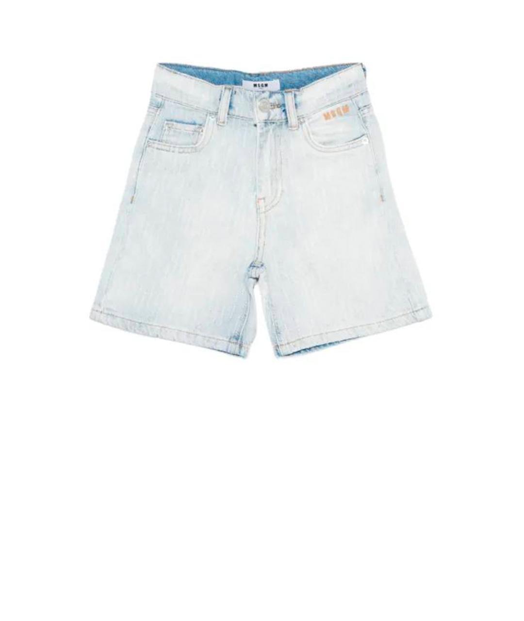 MSGM Голубые брюки и шорты, фото 3