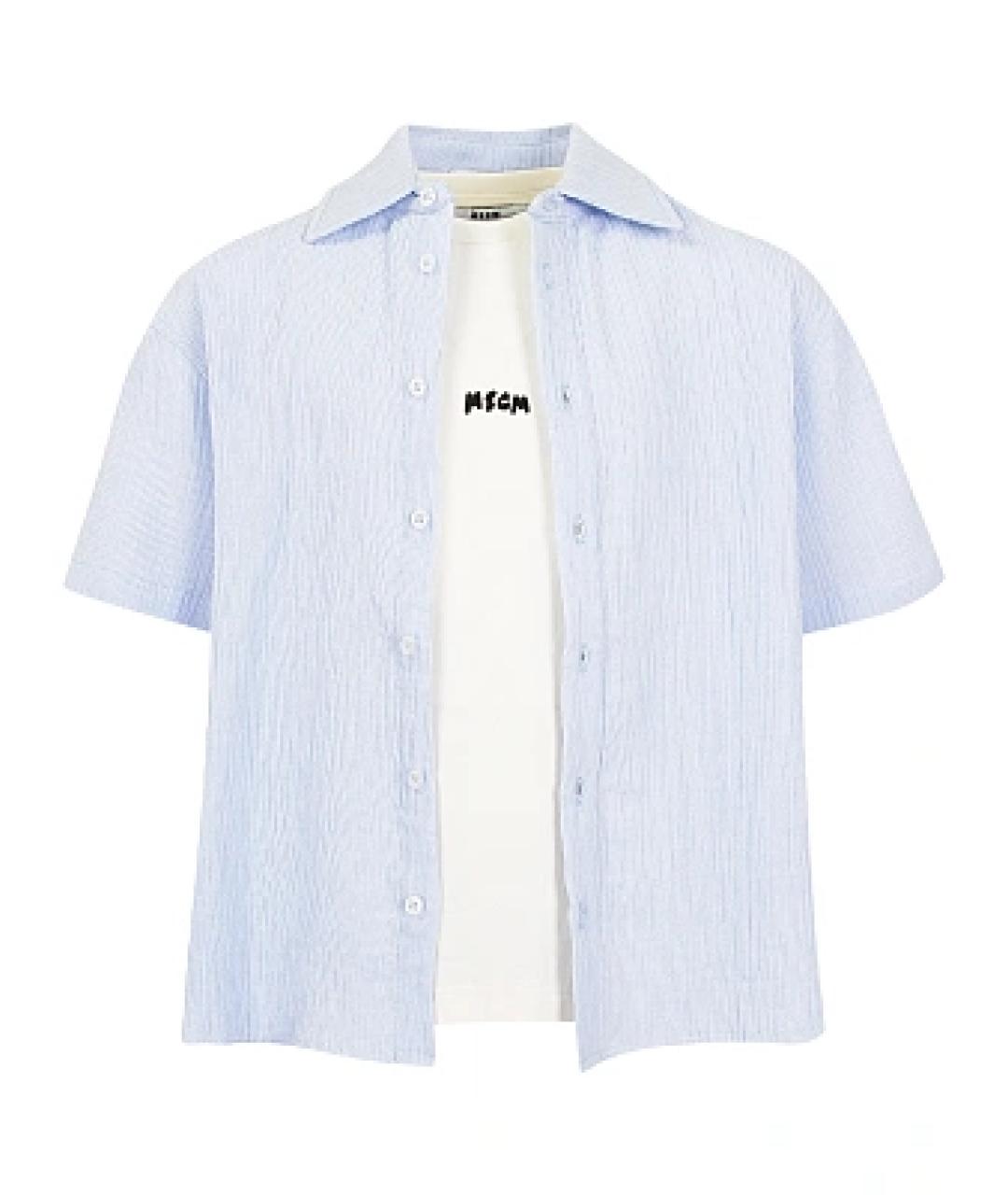 MSGM Голубая детская рубашка, фото 3
