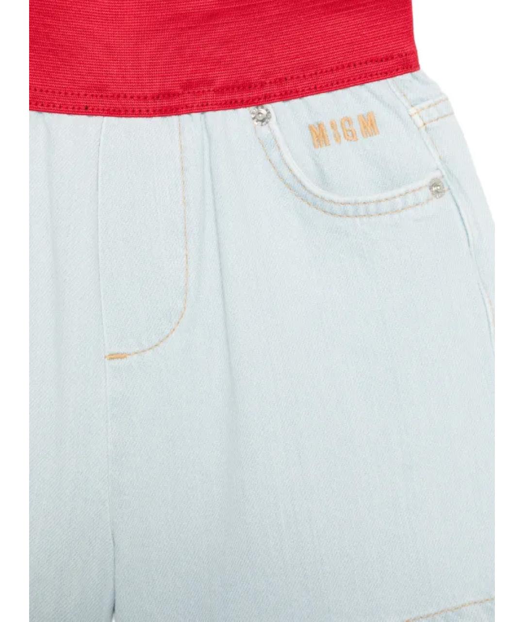 MSGM Голубые брюки и шорты, фото 3