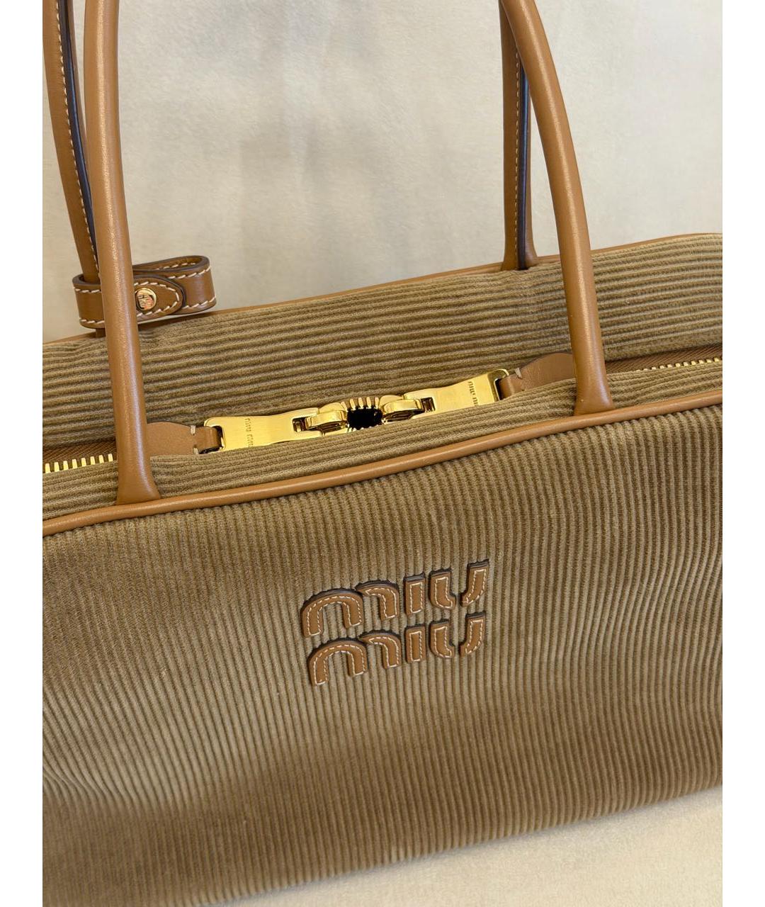 MIU MIU Бежевая сумка с короткими ручками, фото 4
