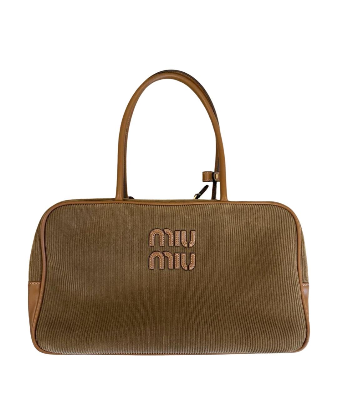 MIU MIU Бежевая сумка с короткими ручками, фото 1