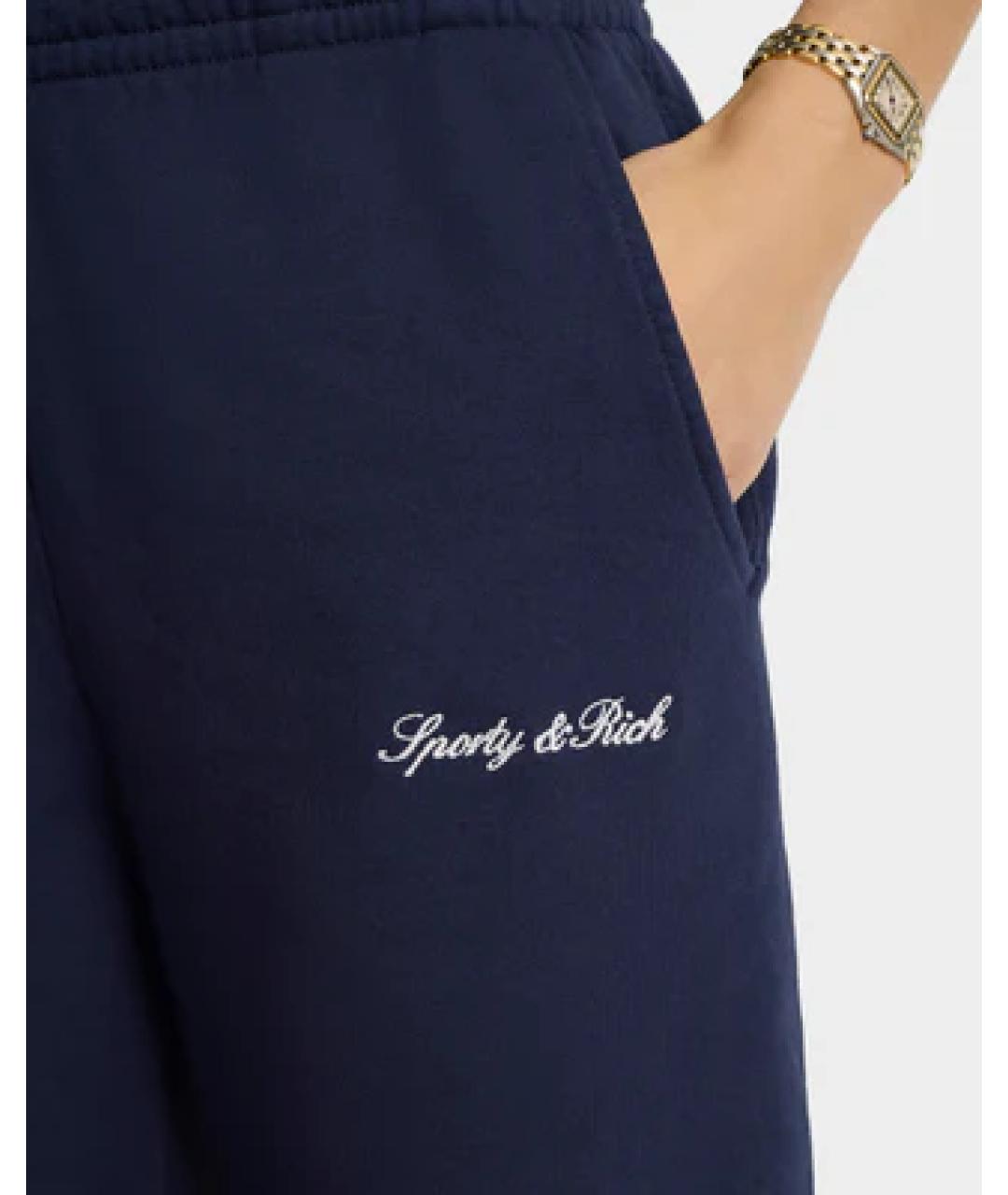 SPORTY AND RICH Синие прямые брюки, фото 3